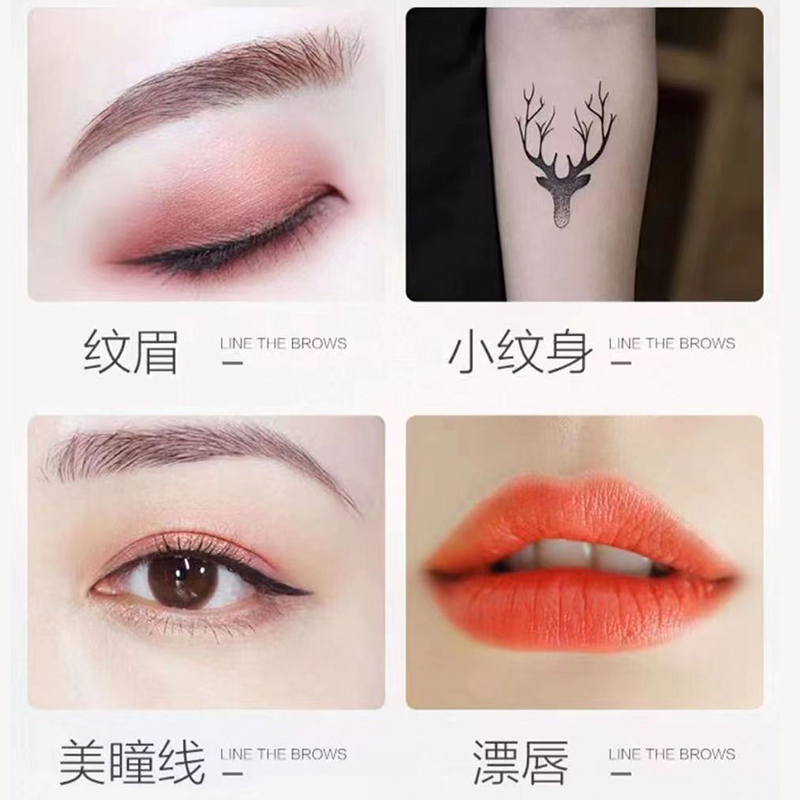 ชุดปากกาไมโครเบลดดิ้ง 3 ชิ้น ส - Embroidery Lips บทวิจารณ์และราคา