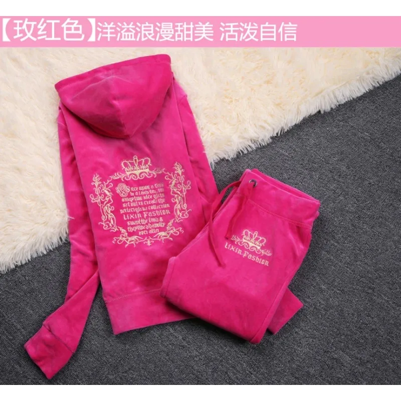 JC ชุดวอร์มผู้หญิงกำมะหยี่แบรน - Embroidery Motif บทวิจารณ์และราคา
