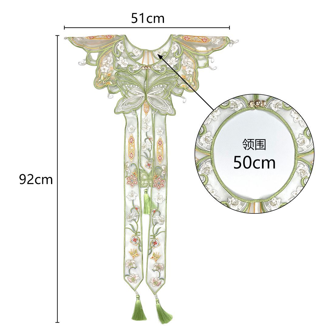 ผ้าคลุมไหล่ฮั่นฝูจีนแบบย้อนยุค - Embroidery A บทวิจารณ์และราคา
