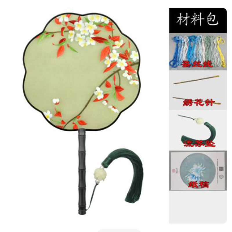ชุดปักผ้าไหม DIY สำหรับผู้เริ่ - Embroidery Running Stitch บทวิจารณ์และราคา