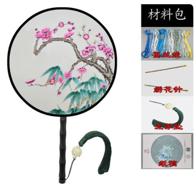 ชุดปักผ้าไหม DIY สำหรับผู้เริ่ - Embroidery Running Stitch บทวิจารณ์และราคา