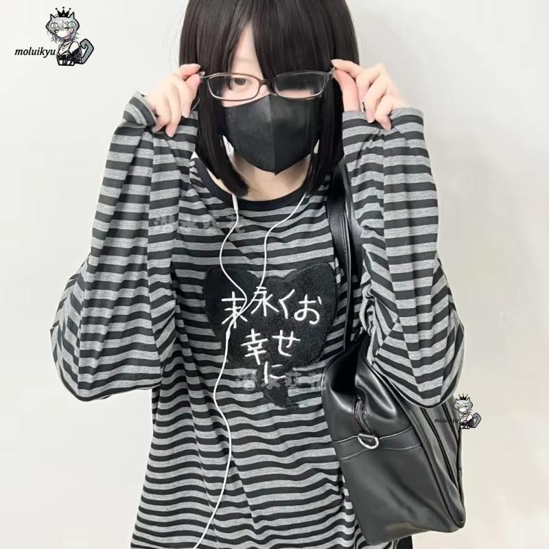 เสื้อยืดแขนยาวคอกลมสไตล์อเมริก - Embroidery A บทวิจารณ์และราคา