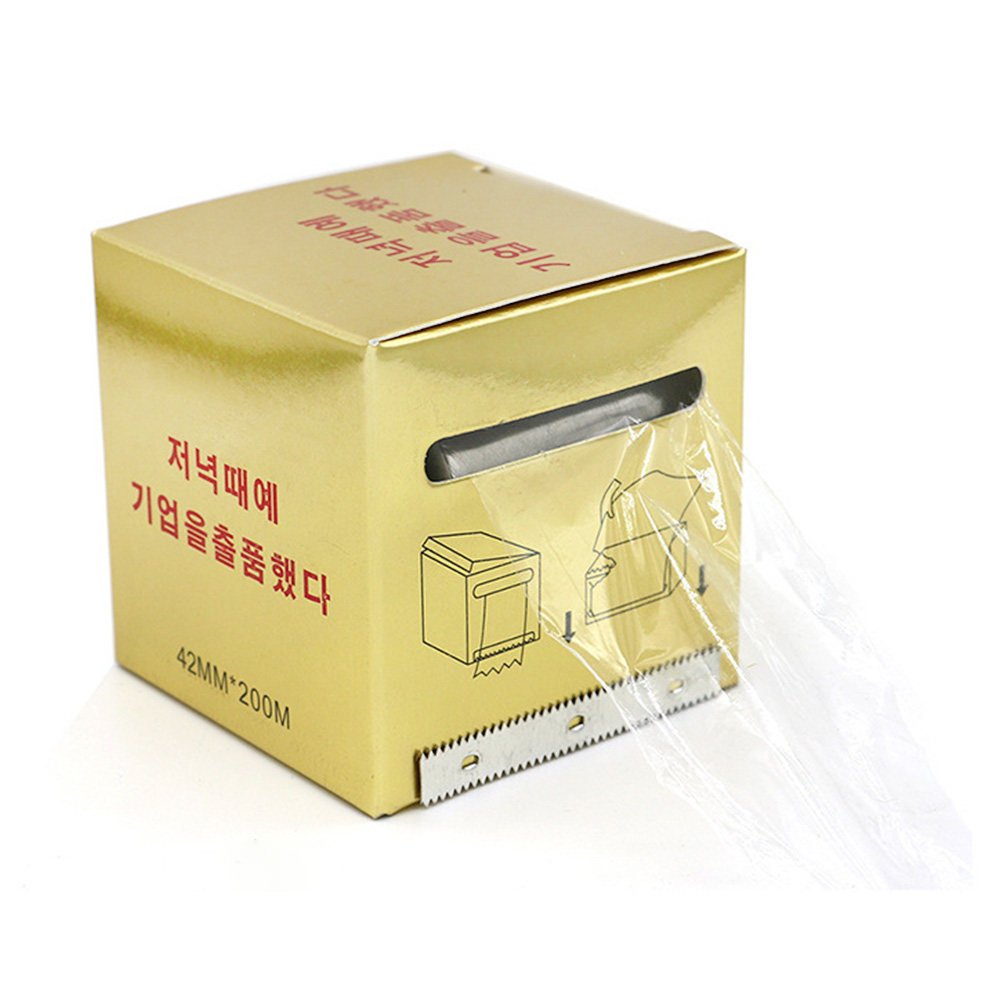 ฟิล์มพลาสติกสำหรับปิดริมฝีปาก  - Embroidery Lips บทวิจารณ์และราคา